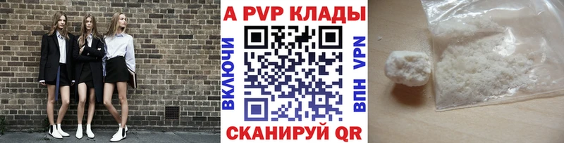Купить наркотики сайты Обнинск Галлюциногенные грибы  Бошки Шишки  Меф  ГАШ  КОКАИН 