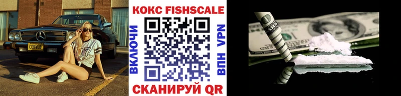 KRAKEN вход  что такое наркотик  Обнинск  Кокаин Боливия 