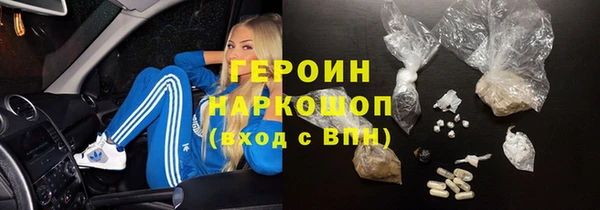 мяу мяу мука Алзамай