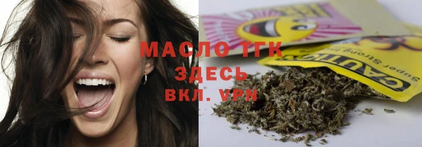 скорость mdpv Алексеевка