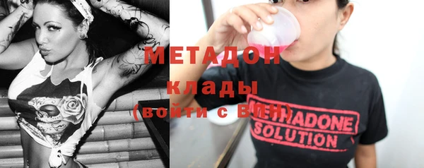 прущие грибы Алексин