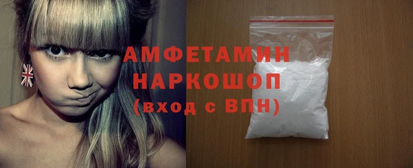 мяу мяу мука Алзамай
