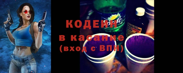 прущие грибы Алексин
