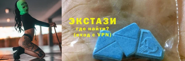 скорость mdpv Алексеевка