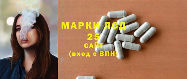 скорость mdpv Алексеевка