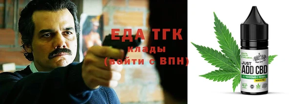мяу мяу мука Алзамай