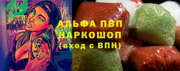 мяу мяу мука Алзамай