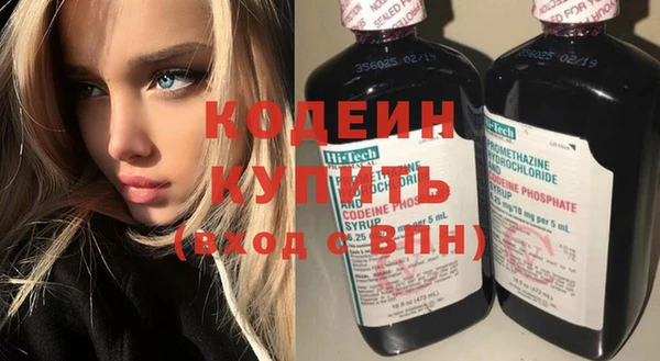 мяу мяу мука Алзамай