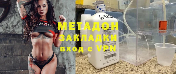 прущие грибы Алексин