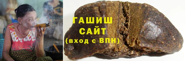 скорость mdpv Алексеевка